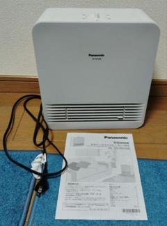 【新品同様未使用展示品】パナソニックファンヒーターDS-FN1200-W 箱無し Amazon | パナソニック セラミックファンヒーター 小型 防滴仕様