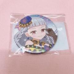 プリパラ まるくじ 缶バッジ みちる 幸多みちる