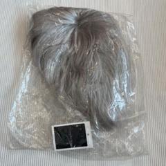新品 Commedia Wig 人口毛 フルウィッグ コスプレ