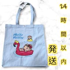 キティちゃん　アベイル　日焼けキティ　トートバッグ　トート　キティ　フラミンゴのサムネイル