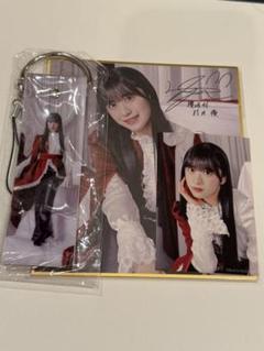 村井優 グッズまとめ売り 櫻坂46 - 村井優 まとめ売り 62コンプ 268枚 他複数枚の通販 by