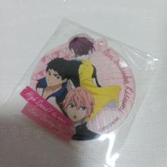 Free!　凛　貴澄　宗介　アクリル本体のみ Free! 凛 貴澄 宗介 アクリル本体のみ - メルカリ
