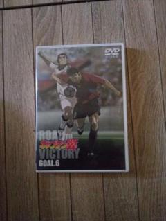 ROAD TO VICTORY GOAL.6 DVD