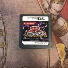 遊戯王　ナイトメアトラバドール　DS ソフト