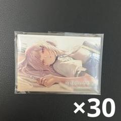 白昼夢の青写真　缶バッジ　波多野凛　30個セット
