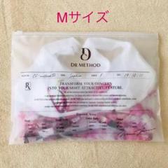 セレブラ フレンチピンク Mサイズ