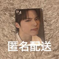 INI 3rdアルバムTHE ORIGIN ユニバ収納BOX 木村柾哉 CD付き】INI THE ORIGIN 木村柾哉 ユニバ限定 収納box｜Yahoo