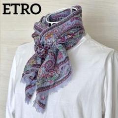 エトロ ETRO ショール ストール ペイズリー柄 ウール シルク えんじ 黒 ETRO エトロシルクウールペイズリー柄大判ショール(ストール)