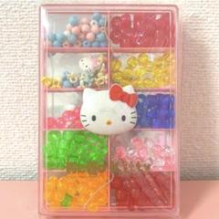 1997年製 キティ