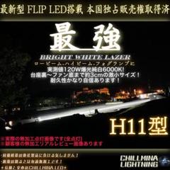 Amazon | Perrace hb3 led ハイビーム用 6500k hb3 led ヘッド