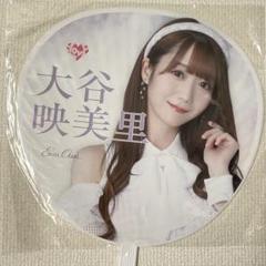と*と様 ＝LOVE 大谷映美里 イコラブ チェキ 直筆サイン 夏祭り恋慕う 抽 と*と様 ＝LOVE 大谷映美里 イコラブ チェキ 直筆サイン 夏祭り