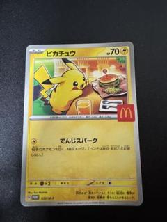 【ポケモン】ポケモンカード　バトルコミック他、計7冊セット ポケモン】ポケモンカード バトルコミック他、計7冊セット 本