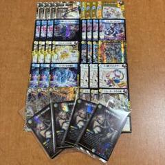 初*者様 青白ライオネル デッキパーツセット 青白ライオネル【ver1.0】{40枚}《デッキ販売》