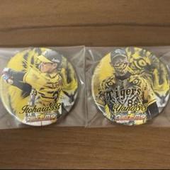 広島東洋カープ - カープアクスタンプ矢野雅哉選手！新グッズ