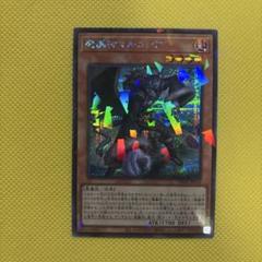遊戯王大量日版ノーマル＆レア3000枚以上未開封品大量 遊戯王大量日版ノーマル&レア3000枚以上未開封品大量 - メルカリ