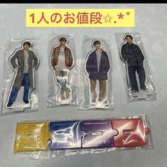 WEST - 【新品未使用】バラ売り可 中間ん家 アクスタ 7体セット 濱田崇裕 WEST - 【新品未使用】バラ売り可 中間ん家 アクスタ 7体セット