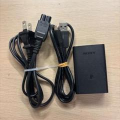 PS Vita(PCH-2000)用 純正充電器セット