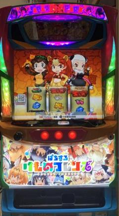 2025年最新】けものフレンズ スロットの人気アイテム - メルカリ