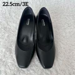 ✨美品✨ペダラ pedara パンプス【22.5】ベルト付き スクエアトゥ 1212A159-001_c001_a001_pm.jpg