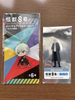 怪獣8号 市川レノ GIGO限定 PETフィギュア アクリルキーホルダー