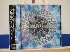 AMORPHIS,新品未開封,国内盤,メロデス,アモルフィス アモルフィス amorphis the Beginning of Times - メルカリ