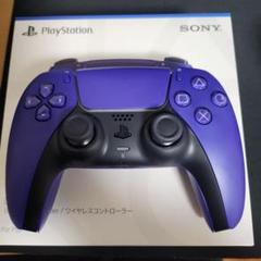 新品】PS5 SCUF REFLEX PRO コカ・コーラ コラボ色 限定版 - メルカリ