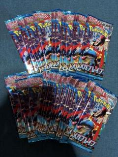 遊戯王　サーチ済みパック　668パック　大量まとめ売り 遊戯王 サーチ済みパック まとめ売り - メルカリ