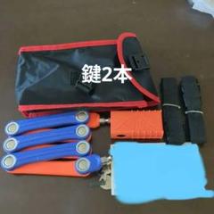 2025年最新】BL-10 レッドバロンの人気アイテム - メルカリ