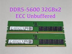 2025年最新】ddr5 64gbの人気アイテム - メルカリ