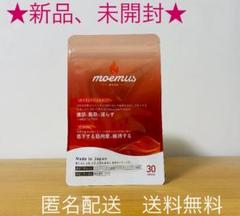 新品、未開封】 moemus モエマス サプリ 30粒 1袋 - メルカリ