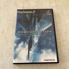 エースコンバットACE COMBAT 04: Shattered Skies