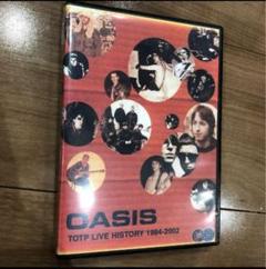 Oasis オアシス　ノエル　リアムギャラガー　レア　DVD ライブ　テレビ