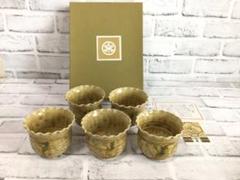 送料込【逢絢亭】茶道具 懐石道具 銚子 美濃焼 黄瀬戸 山口茂 共箱入り 送料込【逢絢亭】茶道具 懐石道具 銚子 美濃焼 黄瀬戸 山口茂 共