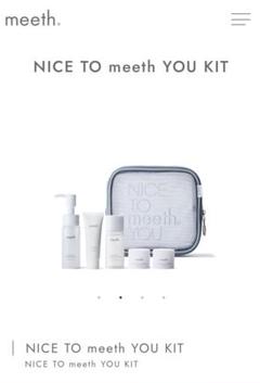 最終値下げNICE TO meeth YOU KIT ミーストライアルセット 最終値下げNICE TO meeth YOU KIT ミーストライアルセット