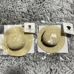スリコ　ペット　帽子　サマーハット　麦わら帽子　ぬいぐるみ　ぬいのサムネイル