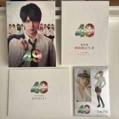 即購入可★寺西一浩ドラマ 人生いろいろ DVD-BOX〈4枚組〉 Amazon.co.jp: 寺西一浩ドラマ 人生いろいろ [DVD] : 寺西優真