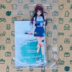 田中琴　アクリルスタンド　ネームプレート アイドルマスター ミリオンライブ！ アクリルスタンド 田中琴葉