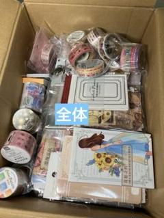 コラージュ素材　まとめ売り　③