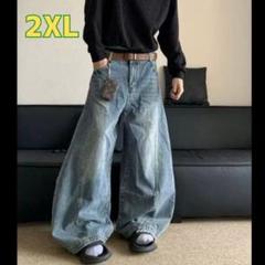 【値下げ】ワイドデニム　バギーデニム　2XLサイズ