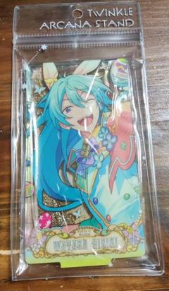 2025年最新】日々樹渉 アクスタの人気アイテム - メルカリ