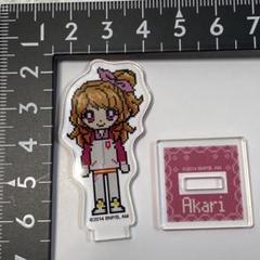 劇場版アイカツ！どっと！ミニアクリルスタンド　大空あかり　ジャージver.