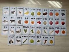 昔話絵本　ベビーパーク　トイズアカデミージュニア　オリジナル　15冊 Babypark Onlinestore