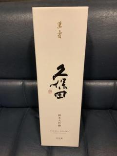 最安値！久保田　万寿　日本酒　一升瓶新品未開封1800ml 送料込 成城石井購入 最安値！久保田 万寿 日本酒 一升瓶新品未開封1800ml 送料込