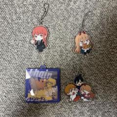 チェンソーマン アクキーセット