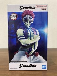 鬼滅の刃 フィギュアまとめ売り 24体 新品・未開封品】鬼滅の刃 フィギュア 計24点まとめ売り｜Yahoo