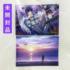 2025年最新】free on my day offの人気アイテム - メルカリ