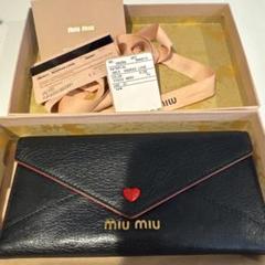 2025年最新】miumiu 財布 新品の人気アイテム - メルカリ