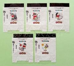 2025年最新】TIROL CHOCO コレクション 印刷物の人気アイテム