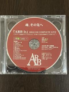 【代引き不可】 2025年最新】arb cd メルカリ - 魂の人気アイテム 邦楽