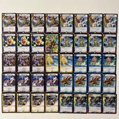 デュエルマスターズ 革命軍31★SR1枚